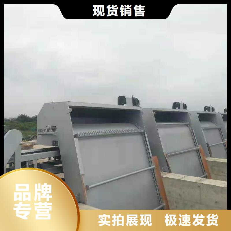 清污机用心服务