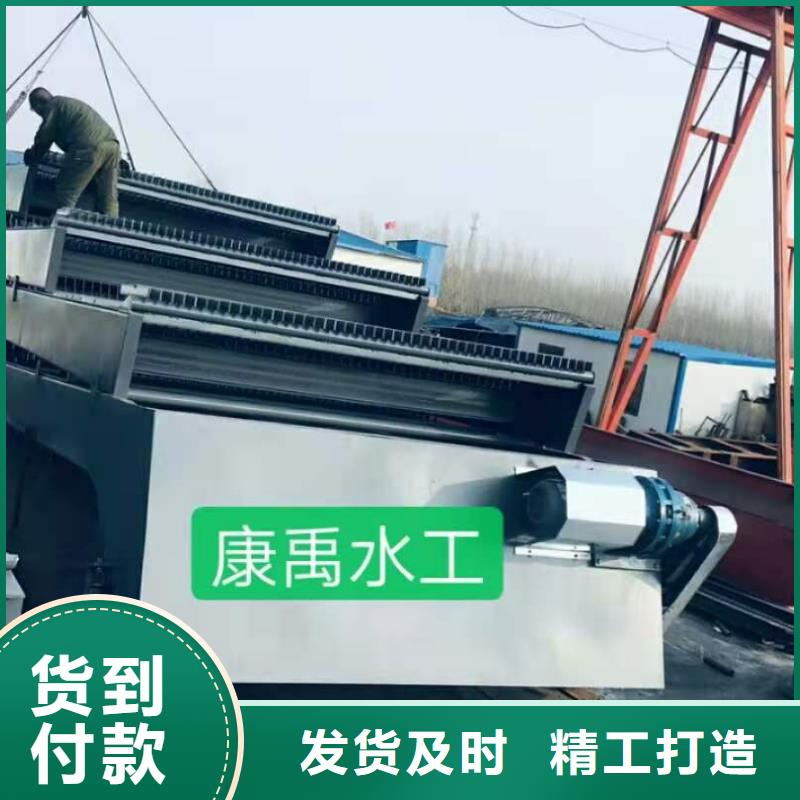 清污机一站式采购方便省心