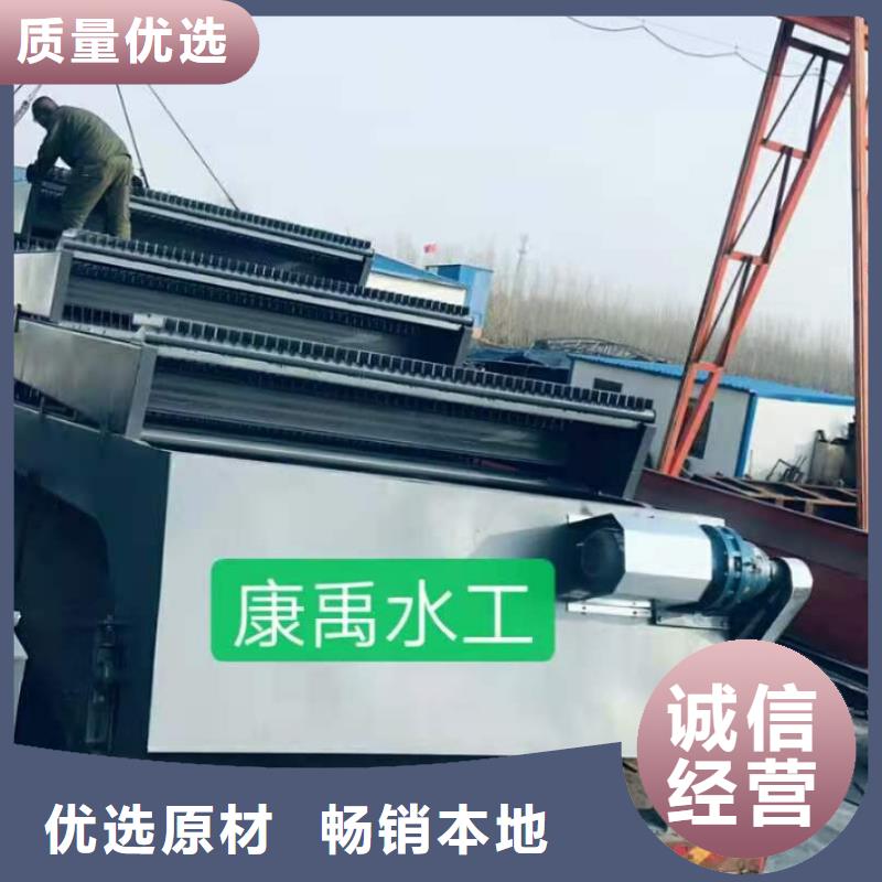 清污机品质保障售后无忧