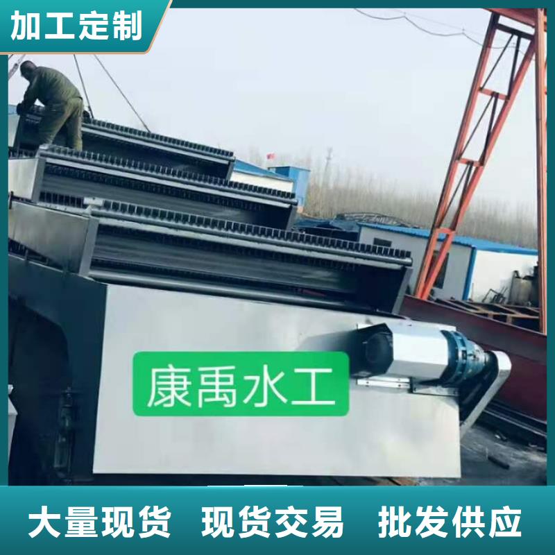 清污机_螺杆启闭机主推产品