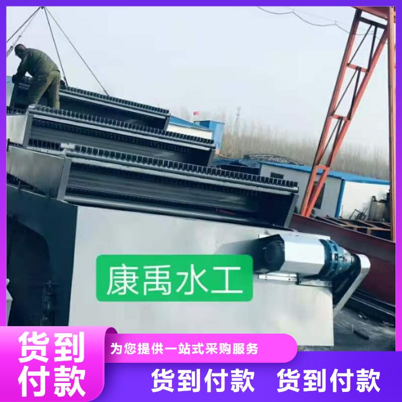 拍门厂家视频-拍门厂家-闸门启闭机厂家(康禹)水工机械厂(珠海市分公司)服务区域金湾|香洲|广州|云浮|潮州|中山|阳江|河源|佛山