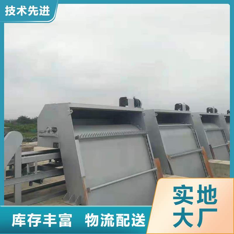 清污机加工定制