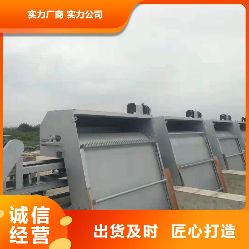清污机发货迅速