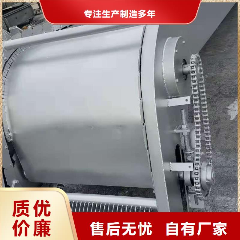 清污机质量检测康禹拍门厂家