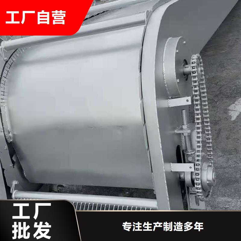 清污机工艺成熟