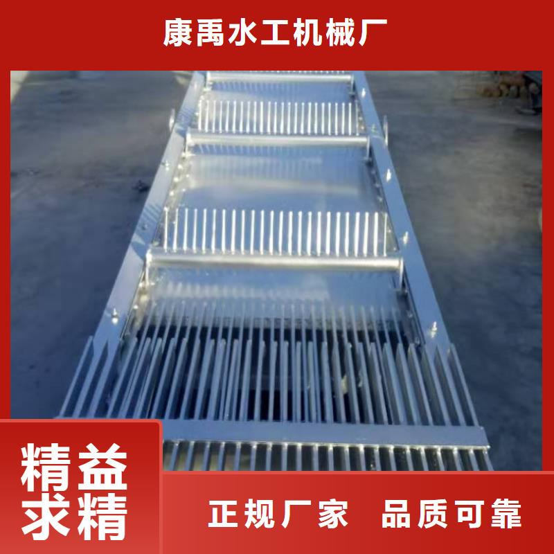 清污机现货销售