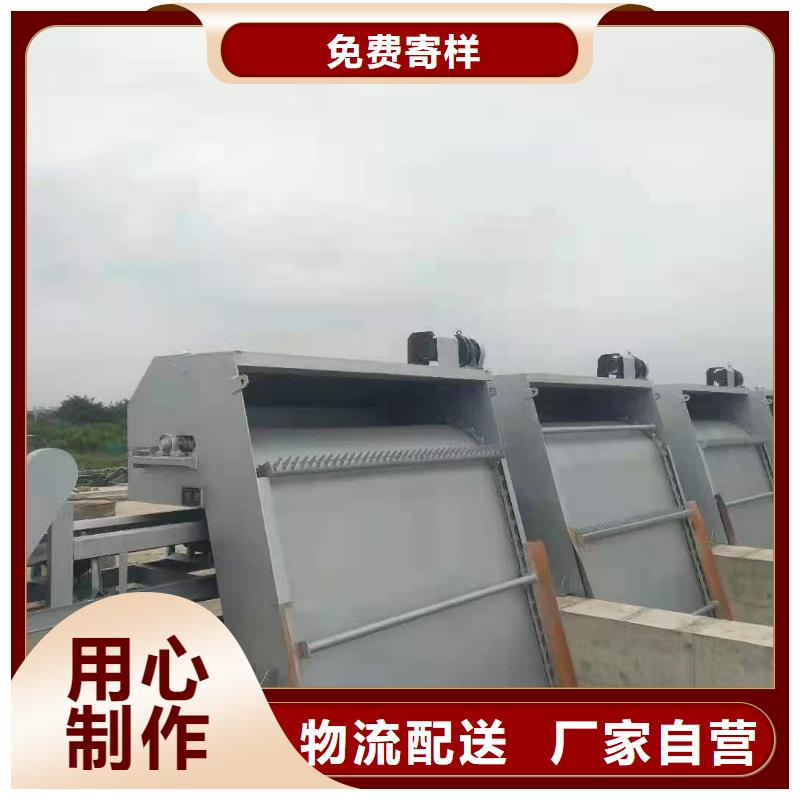 清污机高标准高品质
