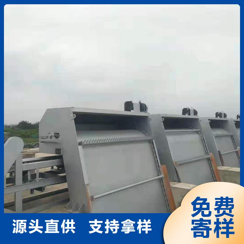 清污机液压钢坝精益求精