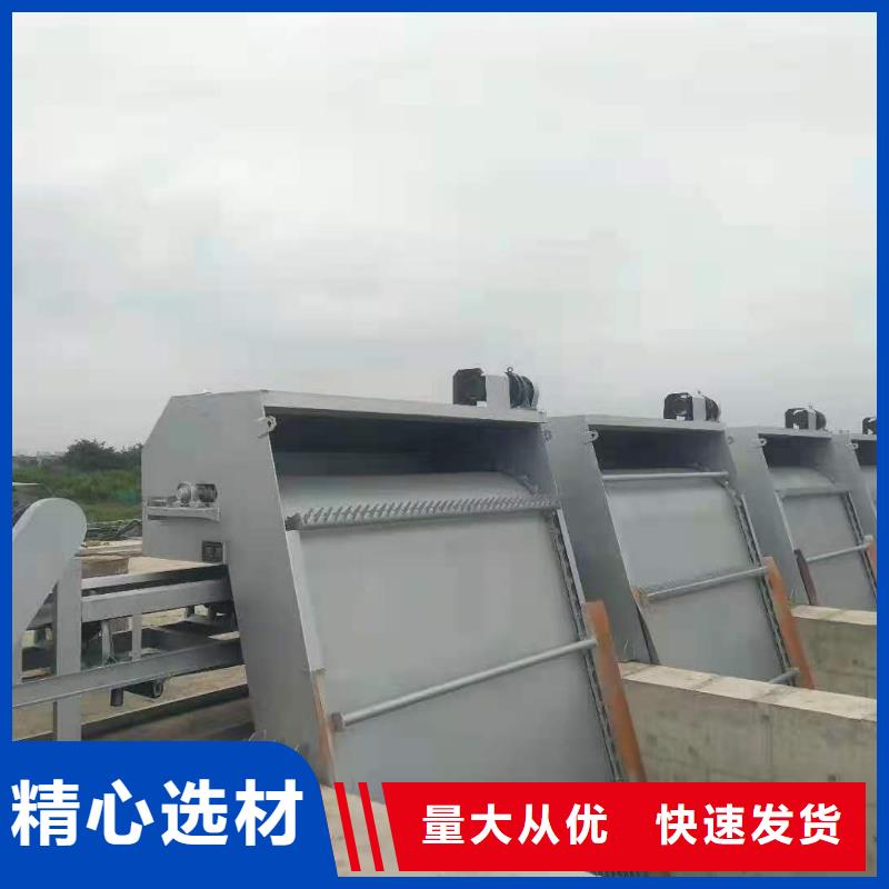清污机源头厂家供应
