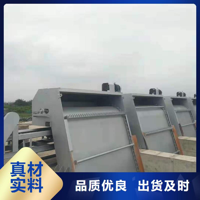 清污机客户满意度高