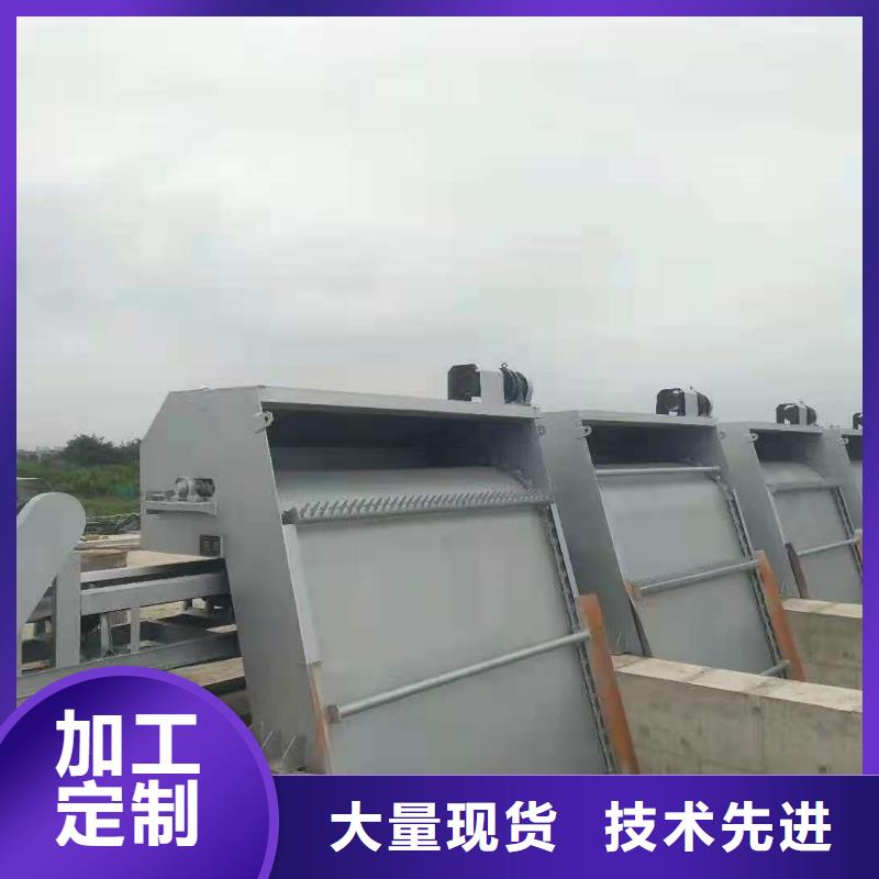 拍门厂家视频-安徽省六安市|寿县|金安|铜陵|巢湖|阜阳|宿州|安庆|黄山拍门厂家-康禹
