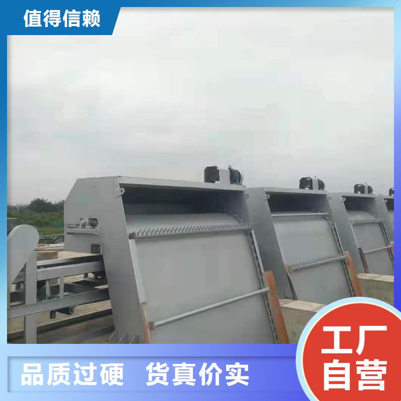 清污机钢制拍门细节之处更加用心