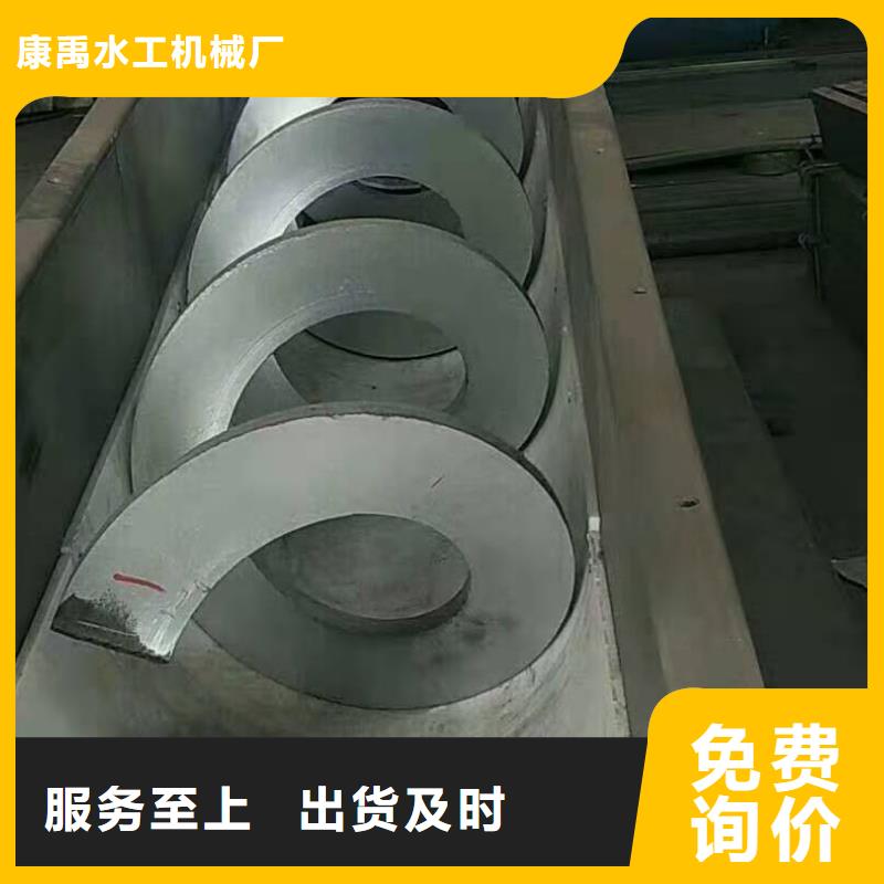清污机质量可靠