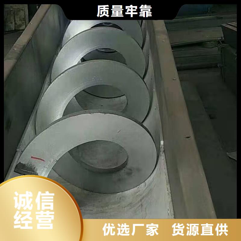 清污机可零售可批发