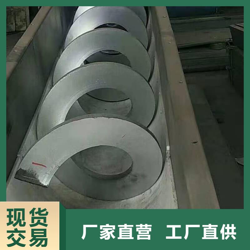 清污机原厂制造