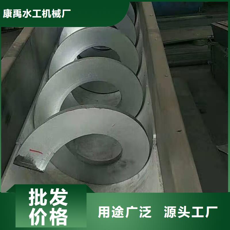 清污机甄选好物