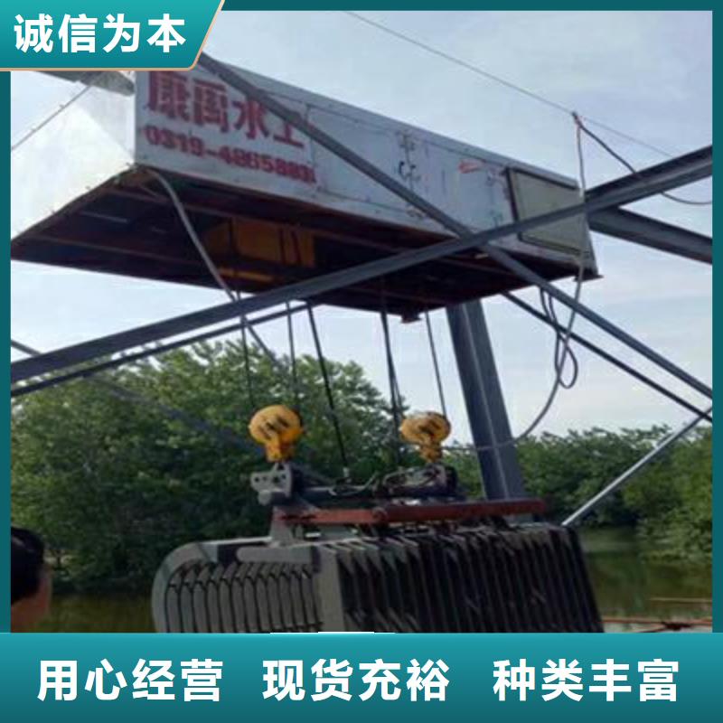  清污机原厂制造