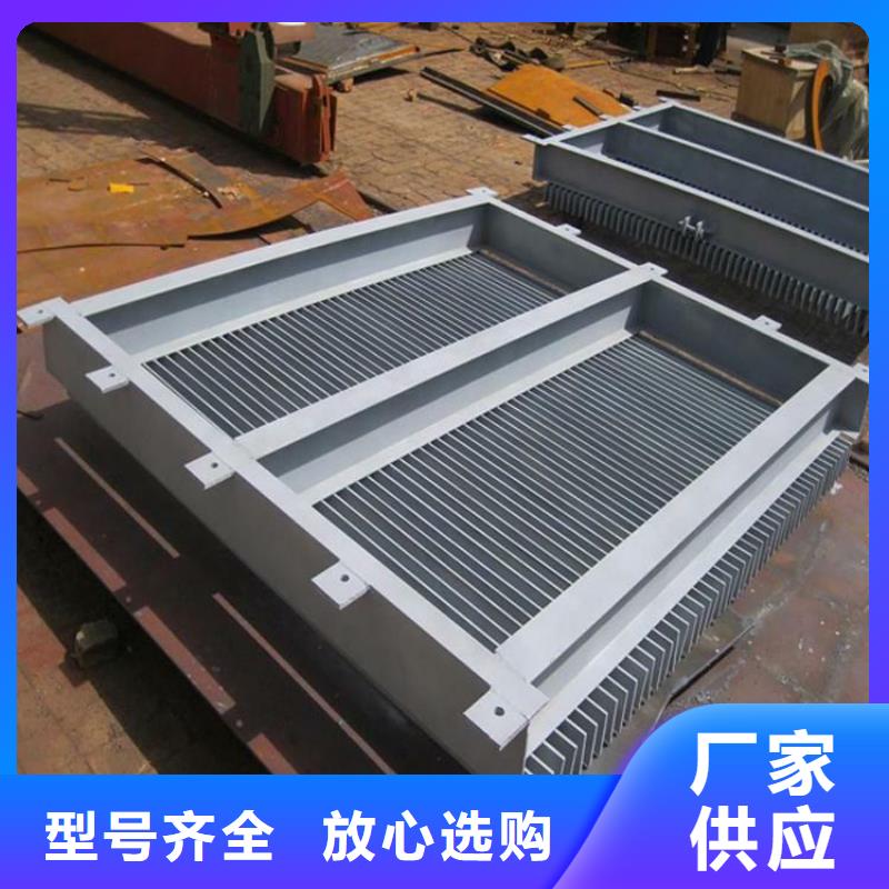 拍门厂家视频-拍门厂家_辽宁省朝阳市市场覆盖龙城|双塔|铁岭|丹东|锦州|阜新|葫芦岛等