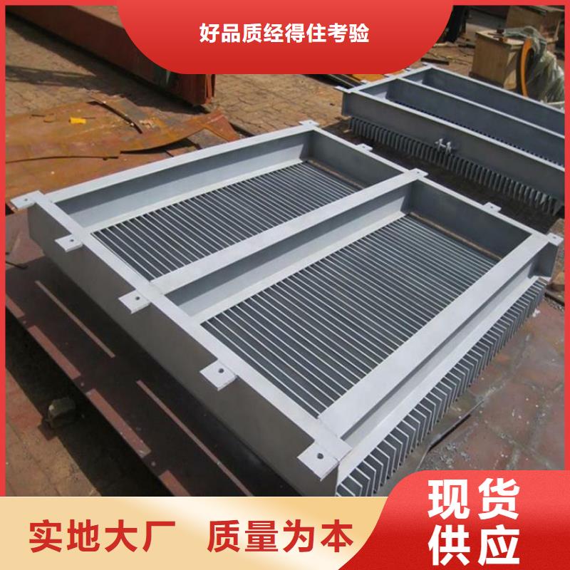 清污机加工定制