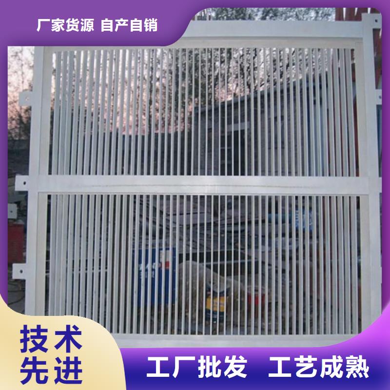 清污机为您精心挑选