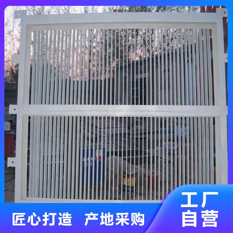 清污机敢与同行比价格