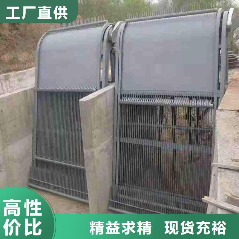 清污机-启闭机闸门厂家质量上乘
