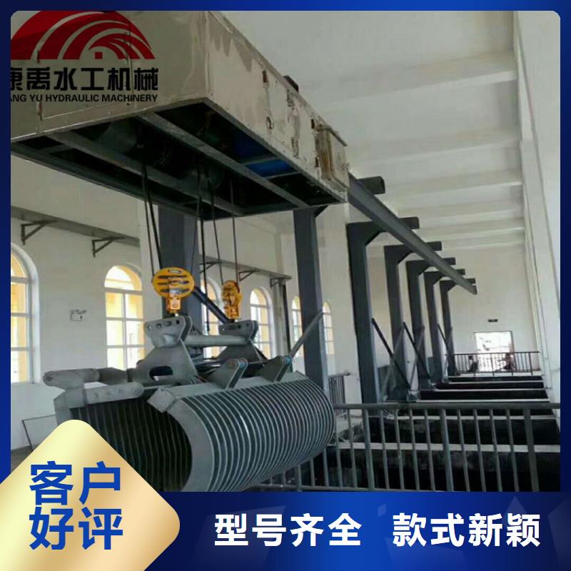 清污机质量为本