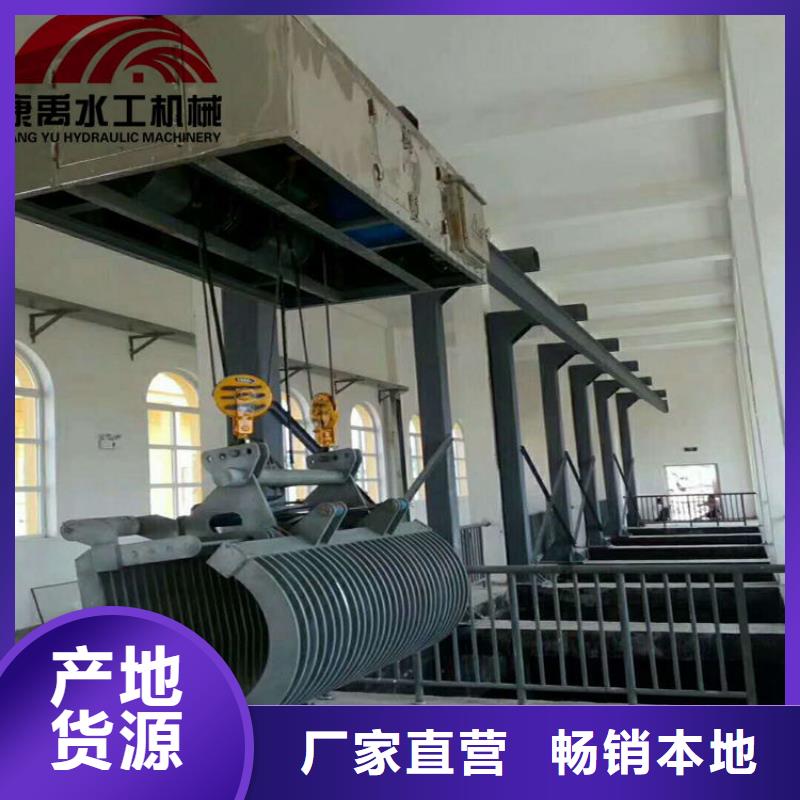 清污机实力优品