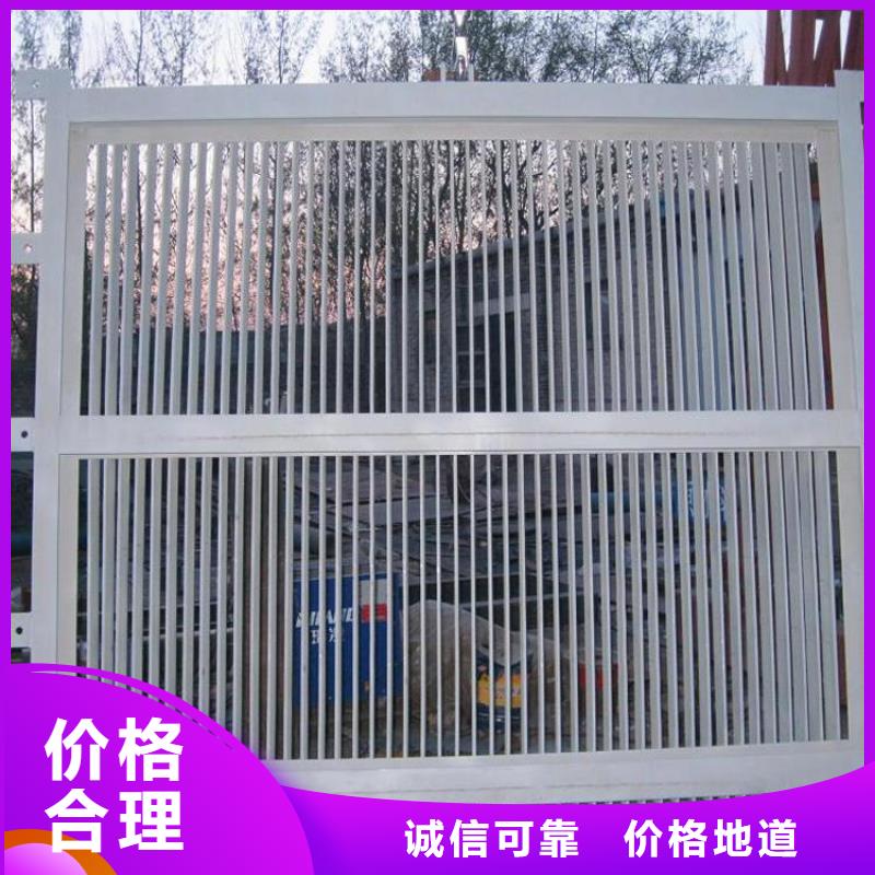 清污机多种工艺