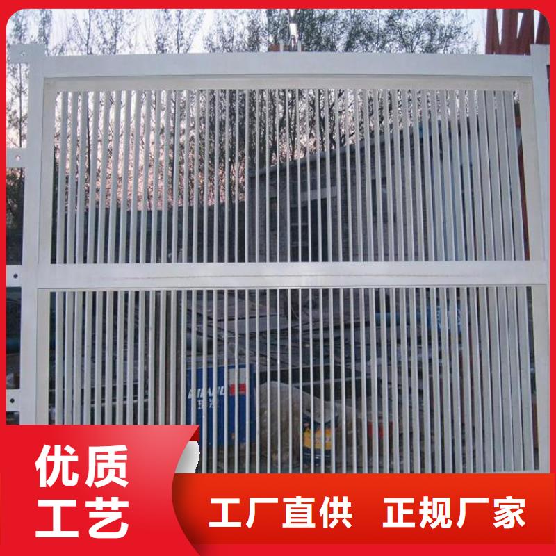 清污机源厂供货