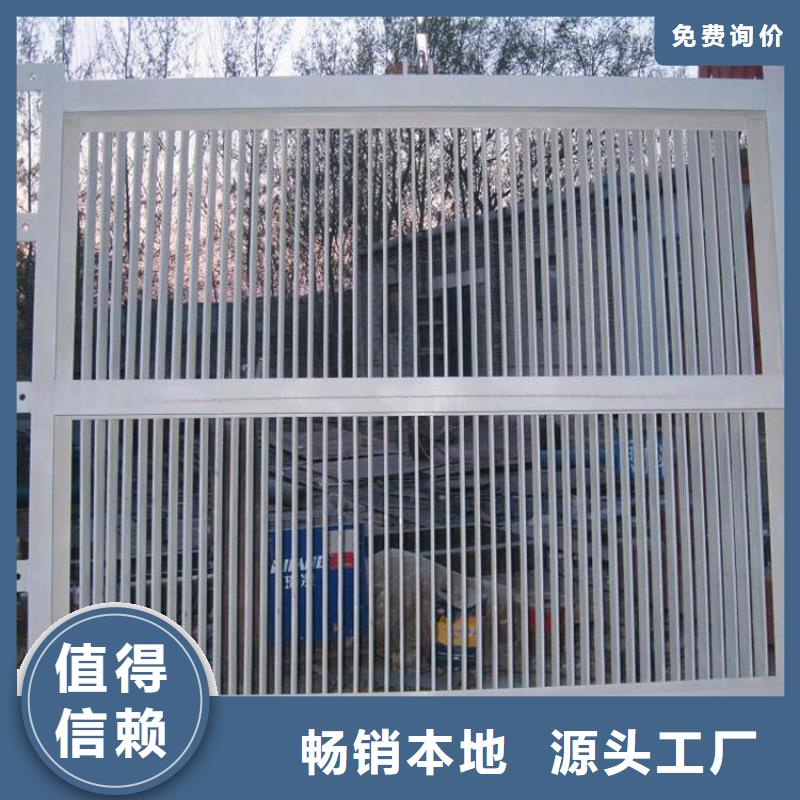 清污机原料层层筛选