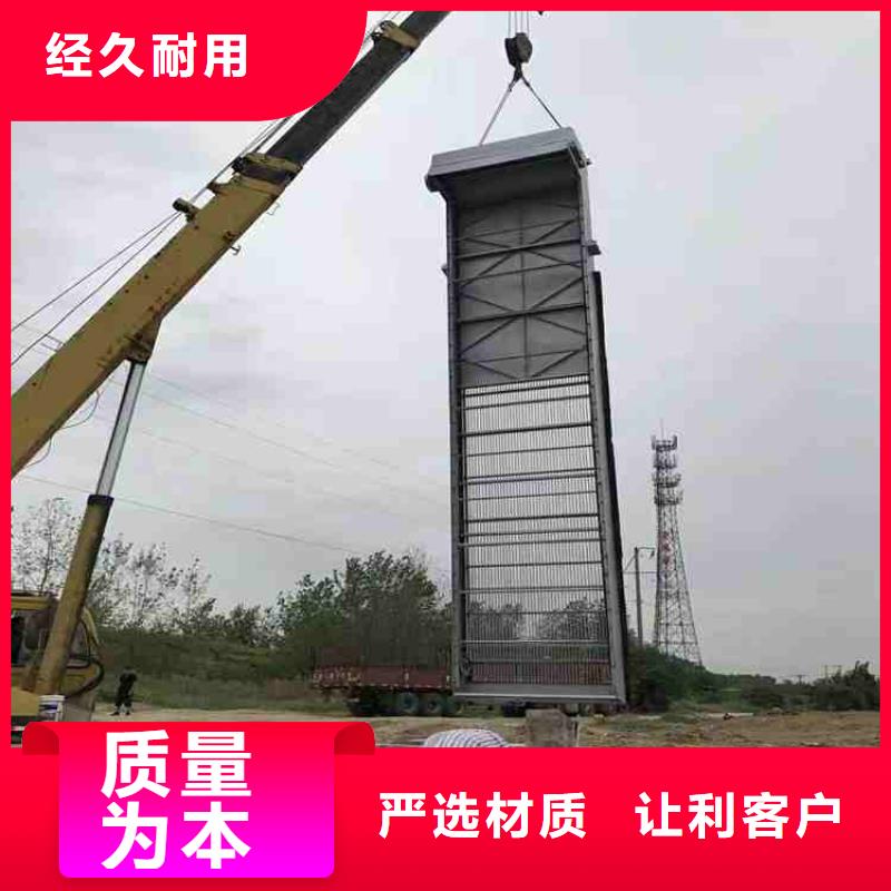 清污机符合行业标准