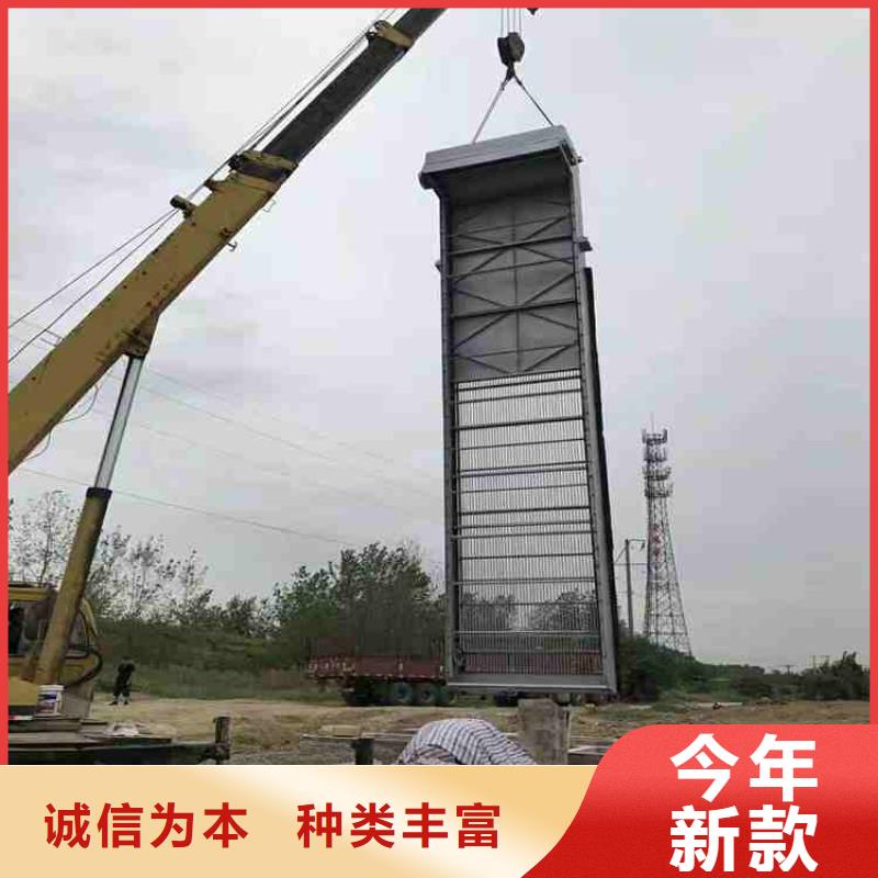 清污机订购