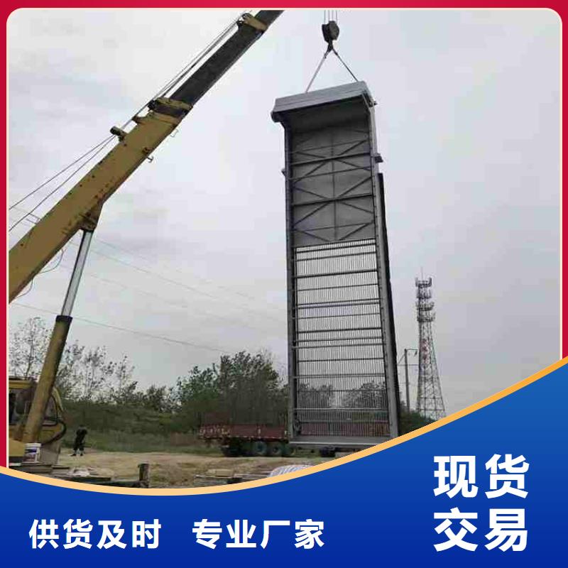 清污机值得信赖