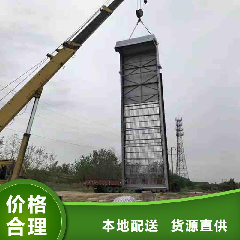 拍门厂家视频-拍门厂家|陕西省宝鸡市|陈仓|凤翔|榆林|铜川|安康|商洛|咸阳|西安