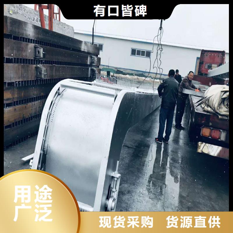 清污机现货直发