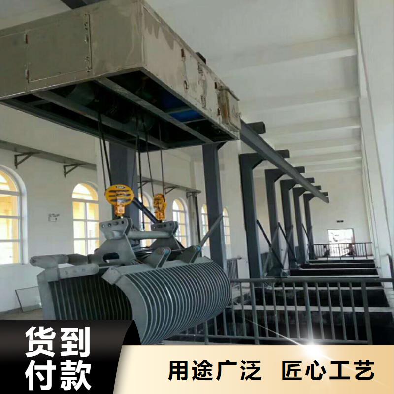 清污机严选材质