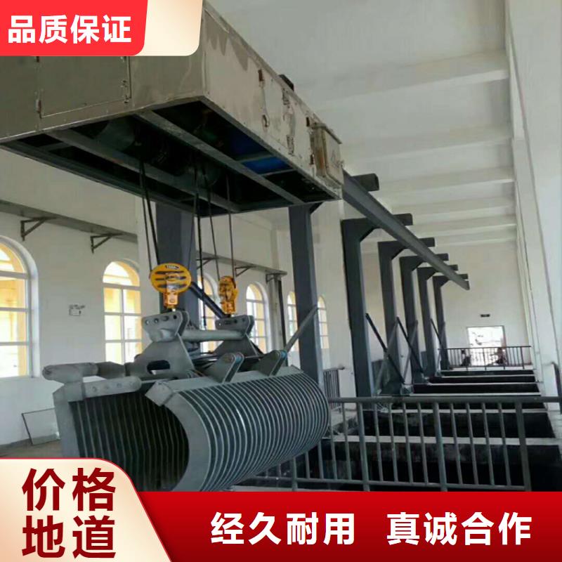 清污机-启闭机闸门厂家品质有保障