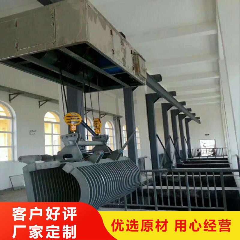 清污机市场行情
