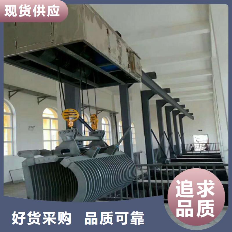 清污机定制销售售后为一体