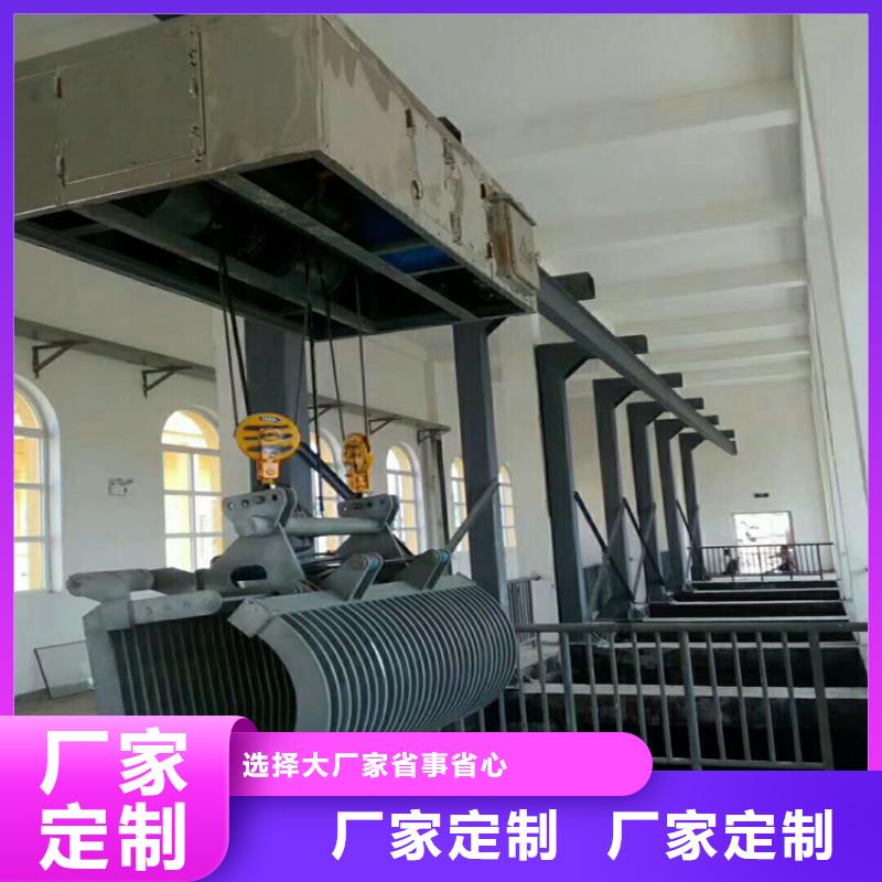 清污机现货直发