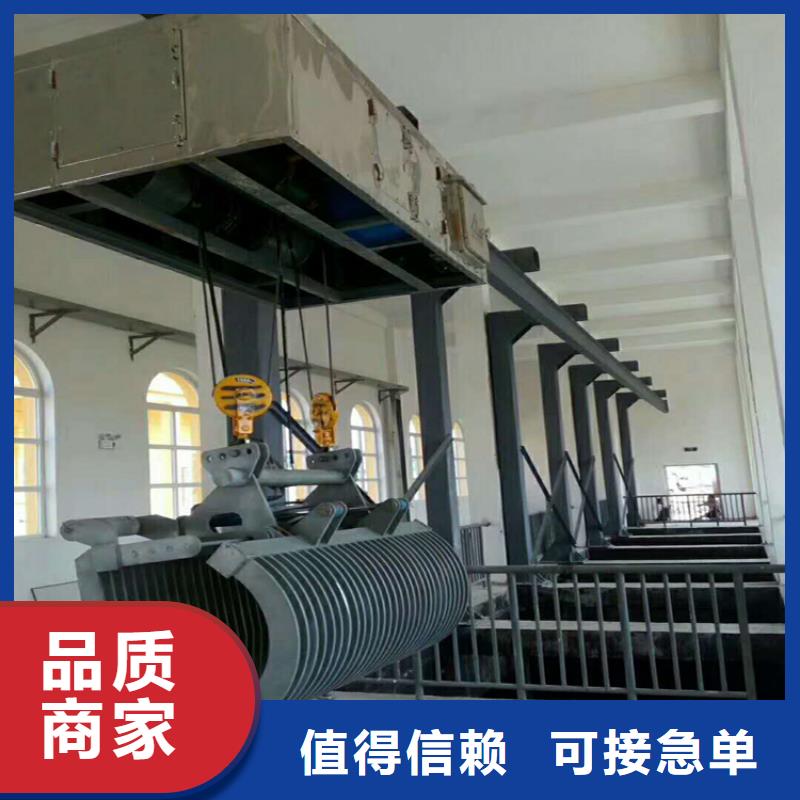 清污机核心技术