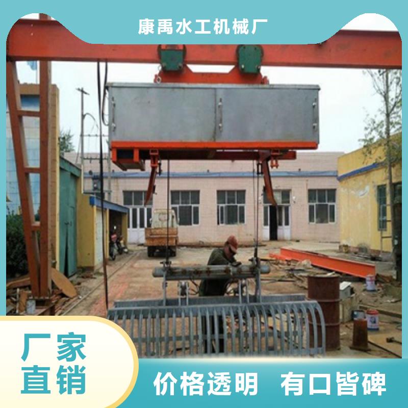 清污机源头厂家供应