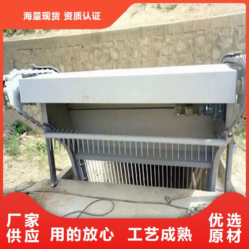 清污机价格合理
