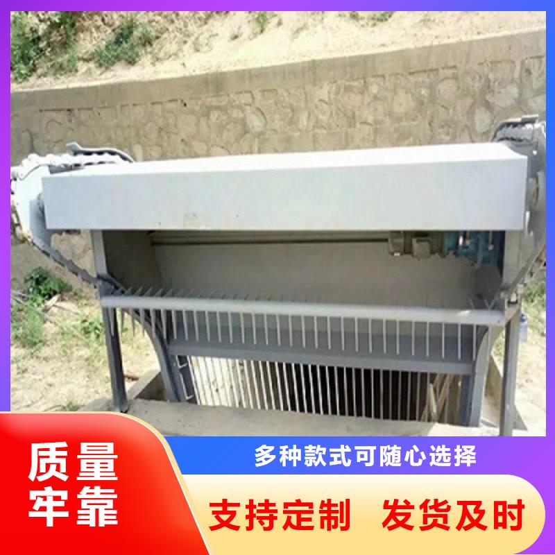 拍门厂家视频-拍门厂家-闸门启闭机厂家(康禹)水工机械厂(珠海市分公司)服务区域金湾|香洲|广州|云浮|潮州|中山|阳江|河源|佛山