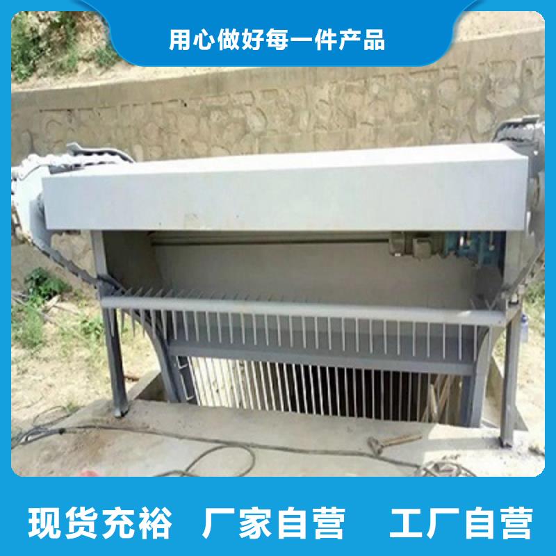清污机质量可靠