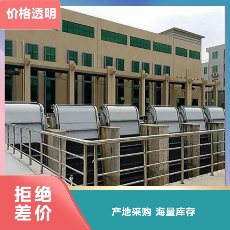 清污机现货满足大量采购