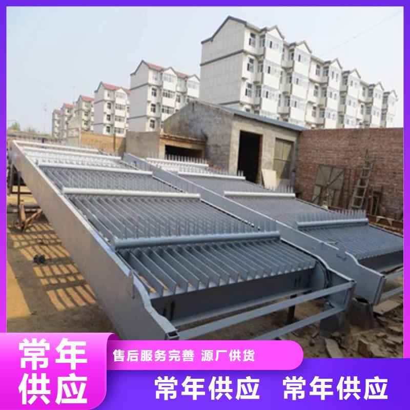 清污机 闸门启闭机厂家来电咨询