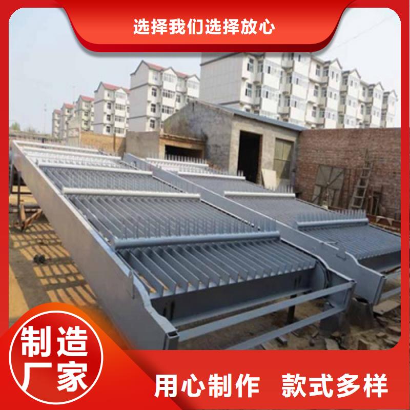 清污机高标准高品质