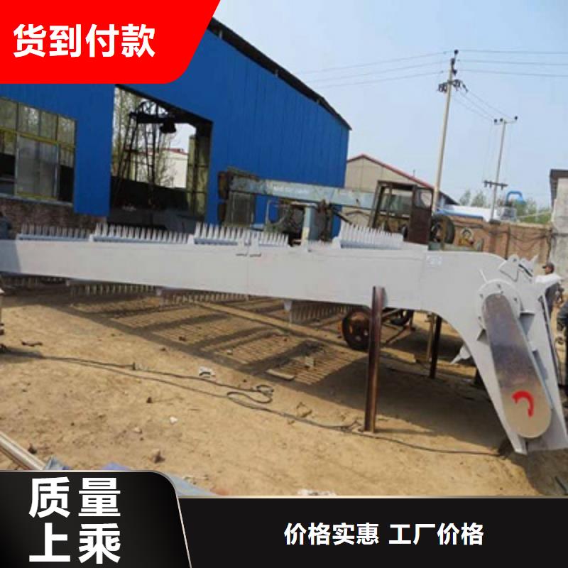 清污机工期短发货快